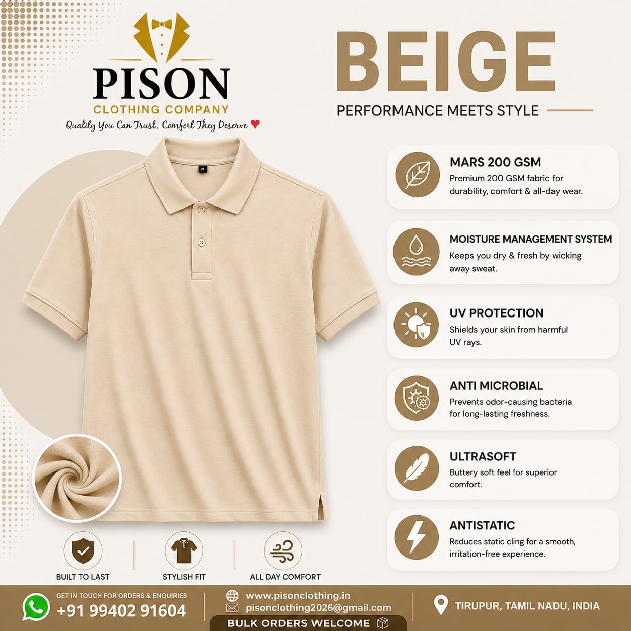 Beige - Big