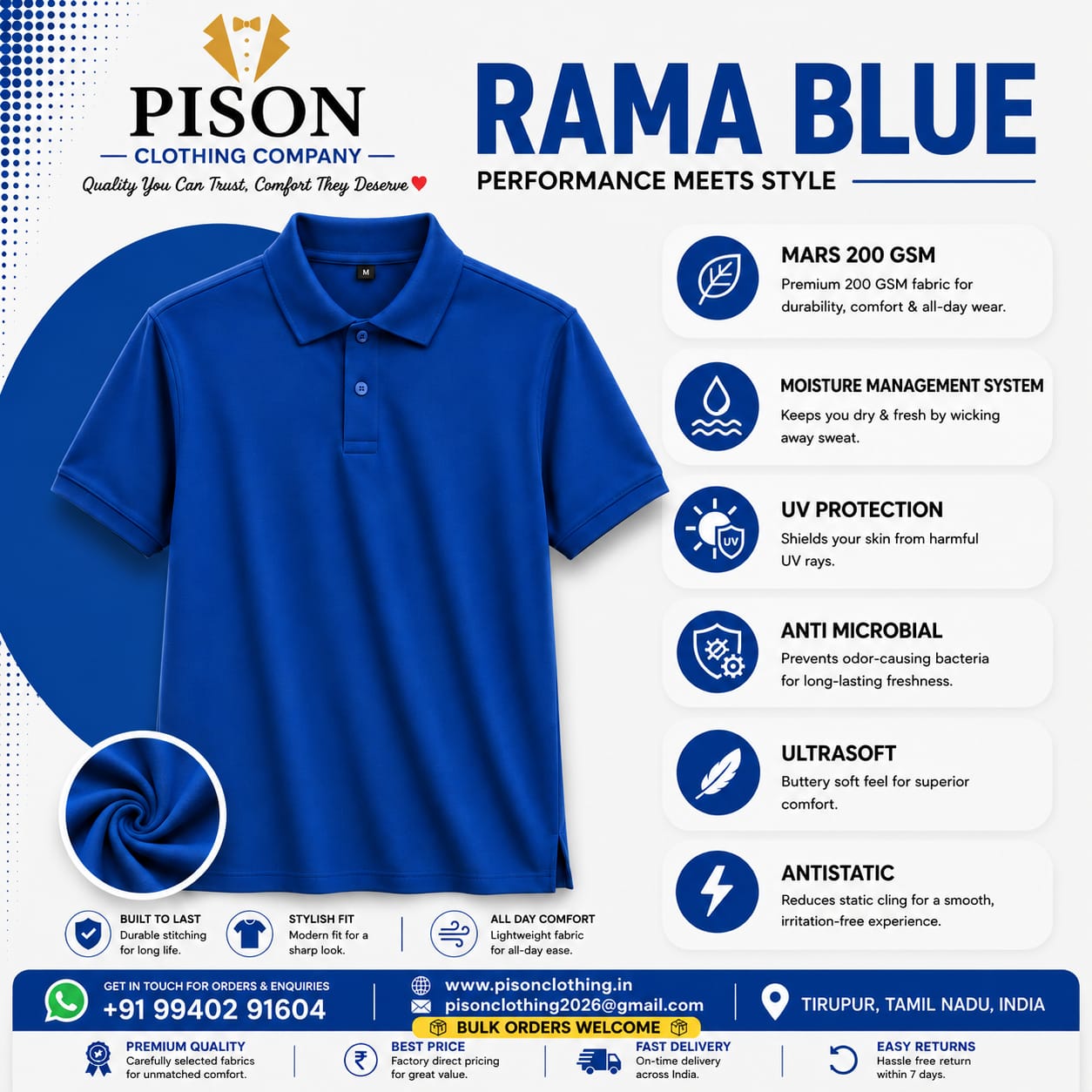 Rama Blue - Big